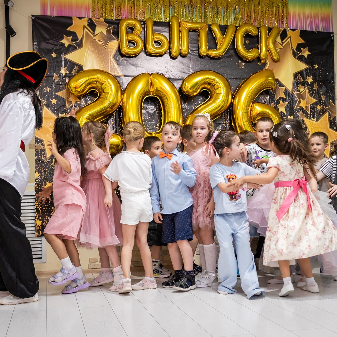 Выпускной от Румиков — в лофте или на выезде 🎓✨
